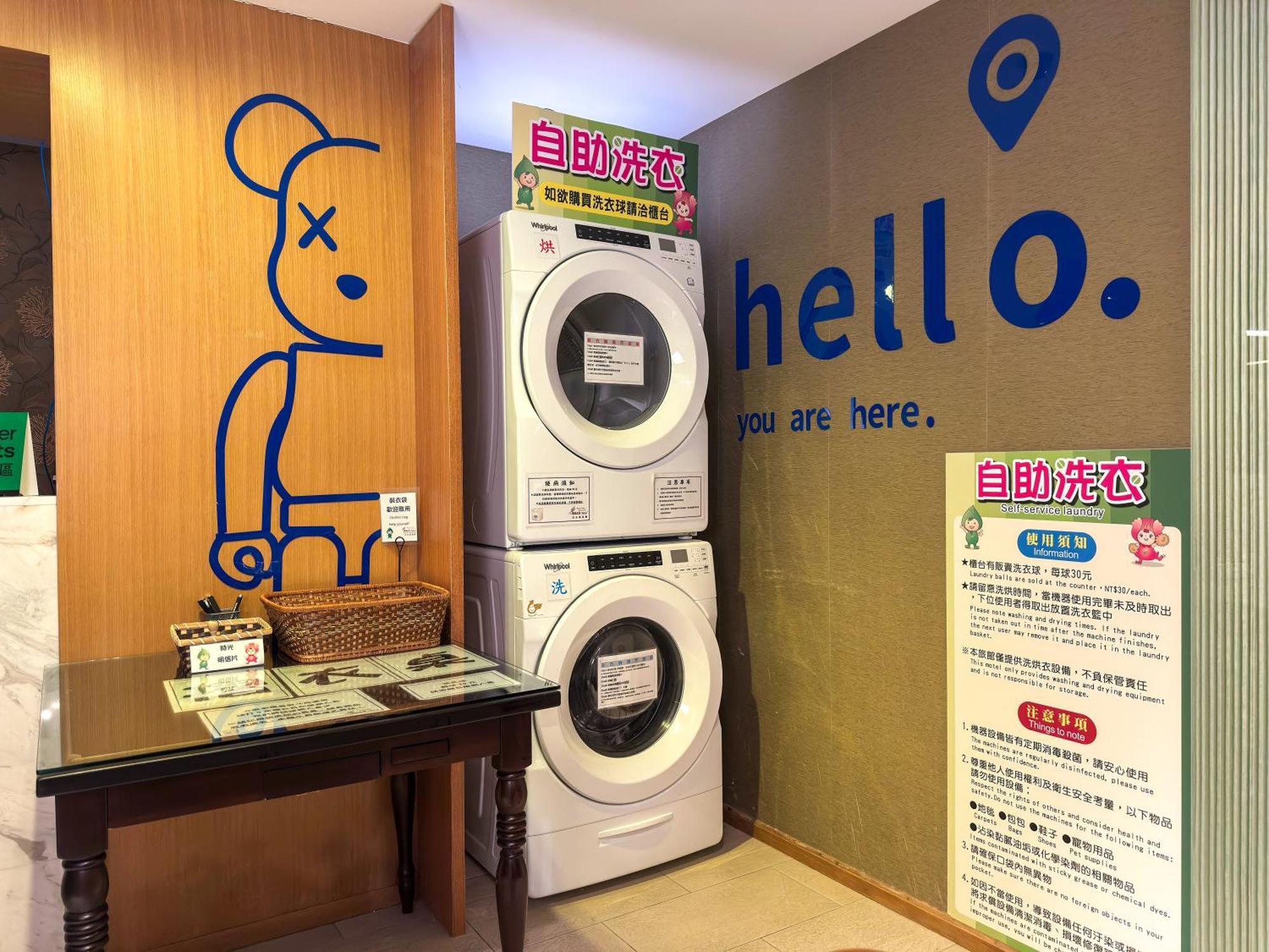 Norway Forest Tamsui Motel מראה חיצוני תמונה